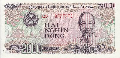 Beschrijving voorzijde: HCM